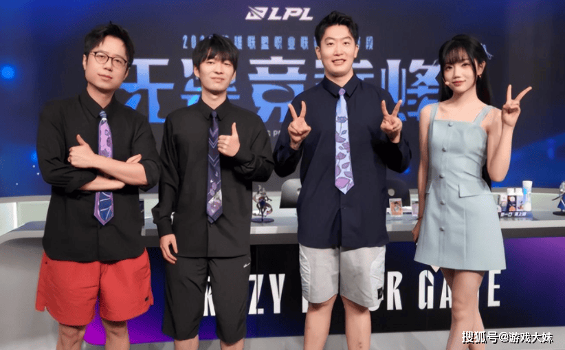 LPL终于涨工资了，王多多曝(pù)光如今解說(shuō)工资，管泽元收入最高