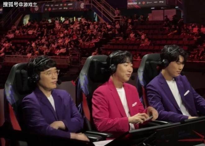 LPL和LCK解说神情对比火了，管泽元呆滯(zhì)歎(tàn)气，韩国人笑开了花