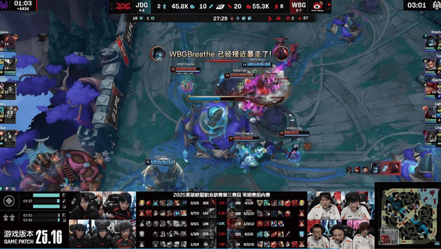 LOL世界亚军暗示退役，赛后采访粉丝炸锅，刚赢比赛搞队友心(xīn)态？