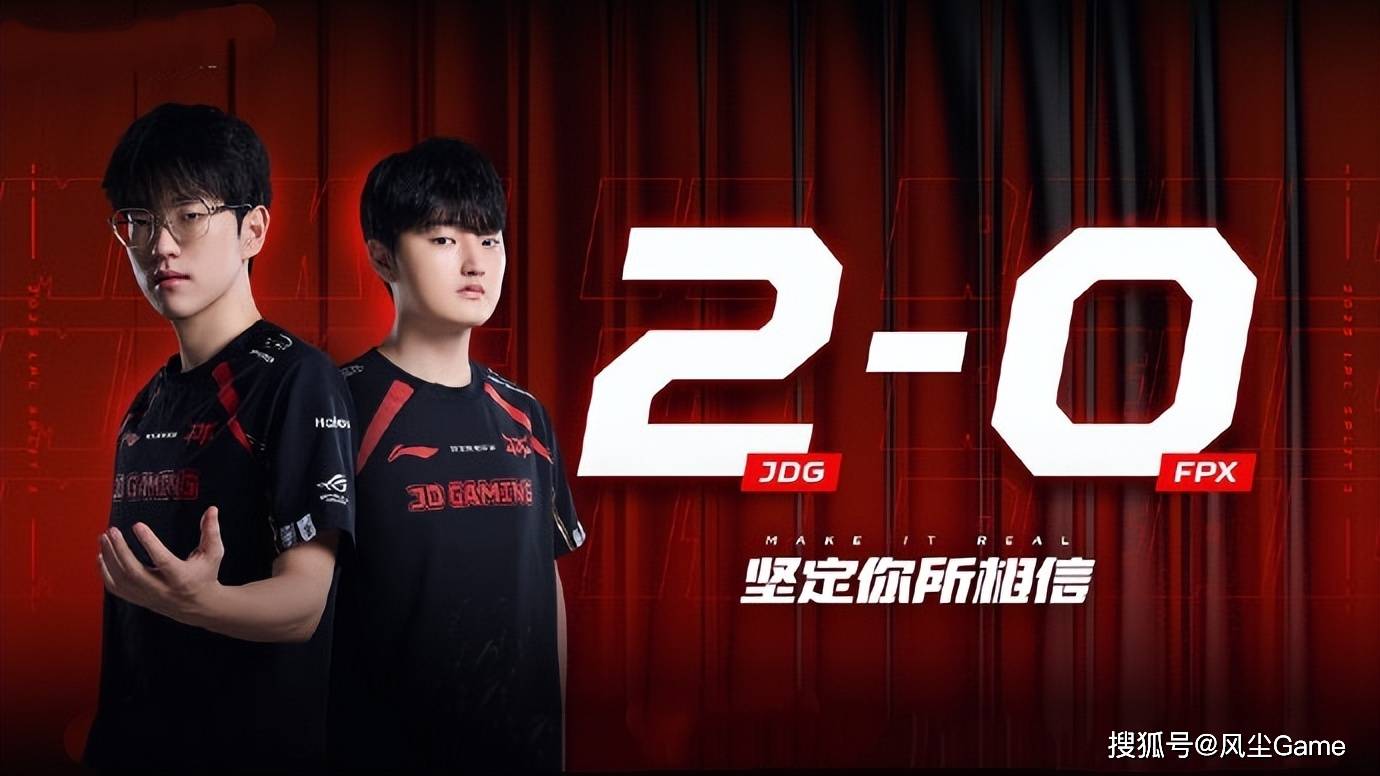 LOL換(huàn)线创始人(rén)拿下首胜！赛后采访淚(lèi)洒赛场，自我点評(píng)：烂到流脓