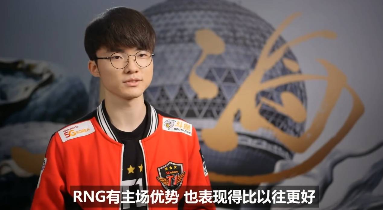 LOL外网热议,S15在中国举办,Faker受魔咒睏(kùn)擾(rǎo),GEN拿到夺冠剧本