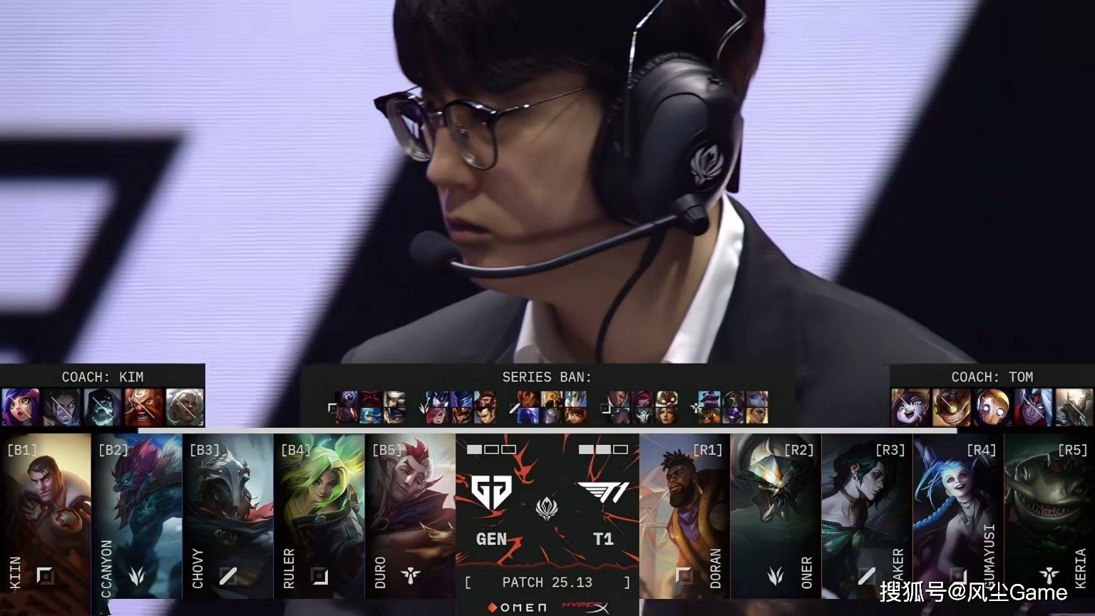 LOL历史(shǐ)最(zuì)强战队诞生！23连胜拿下MSI冠军，Faker被对位FMVP