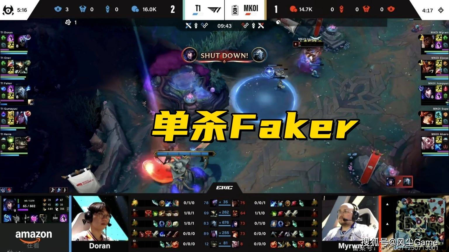 LOL石油杯4强战队出炉！Faker状態(tài)低迷，AL有机会打(dǎ)进决赛？