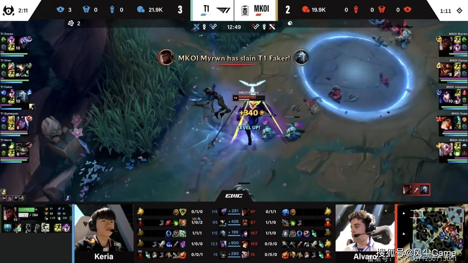 LOL石油杯4强战队出炉！Faker状態(tài)低迷，AL有机会打(dǎ)进决赛？