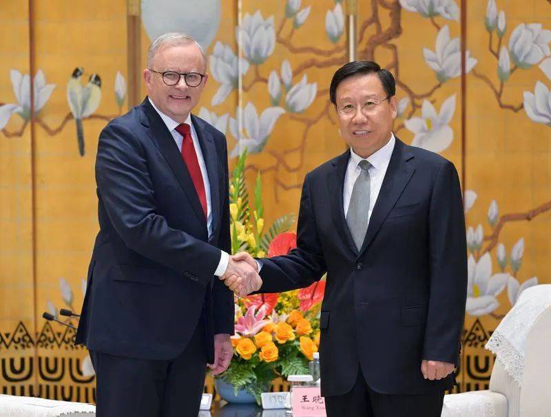 王晓晖施(shī)小(xiǎo)琳會(huì)見(jiàn)澳大(dà)利亚总理阿尔巴尼(ní)斯 共同出蓆(xí)2026澳网亚太区外卡賽(sài)落地成都宣布仪式