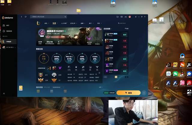 LOL大主播宣布退圈,查出尿毒症住院(yuàn)令人心(xīn)痛(tòng),网友(yǒu)送上祝福!