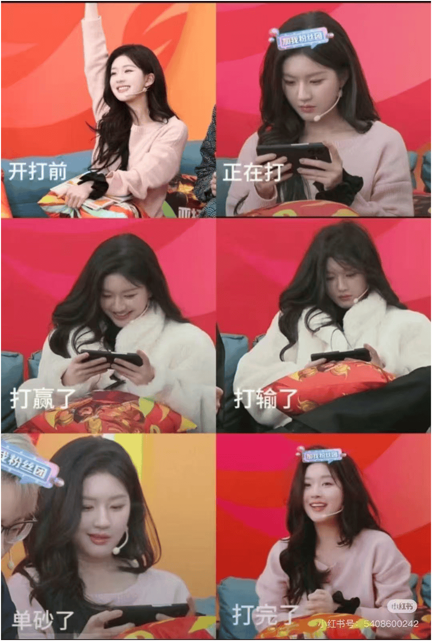 拒絕(jué)快闪！明星玩家为何选择在(zài)LOL手游定居