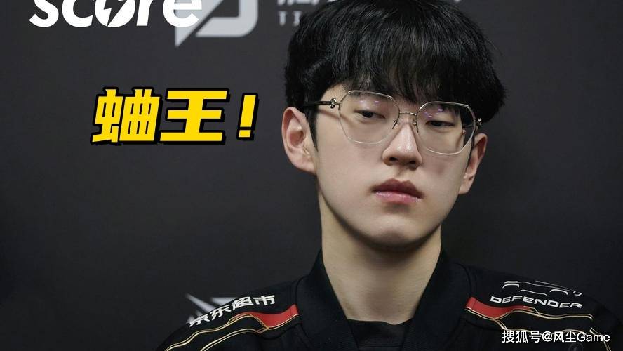 LOL邀请赛四强出爐(lú)！全华班被3包1围剿，LCK赛區(qū)保底亞(yà)军