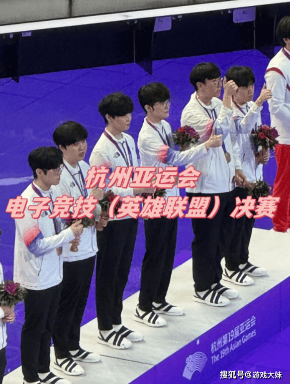 不愧(kuì)是最重视电竞的國(guó)家,韩國(guó)高一课本更新,将亚运會(huì)LOL写进教材