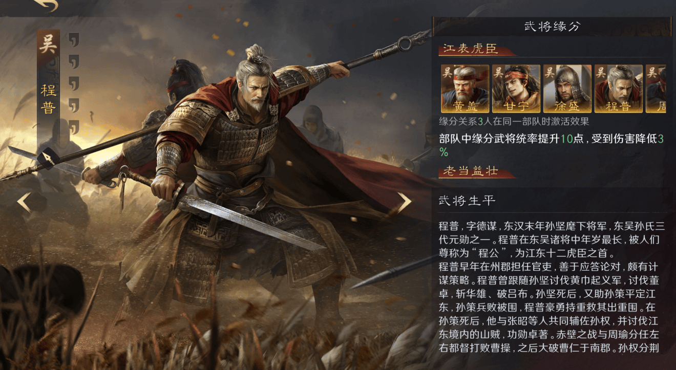 LOL操作创新 这款游戏的策略(lüè)更驚(jīng)艳