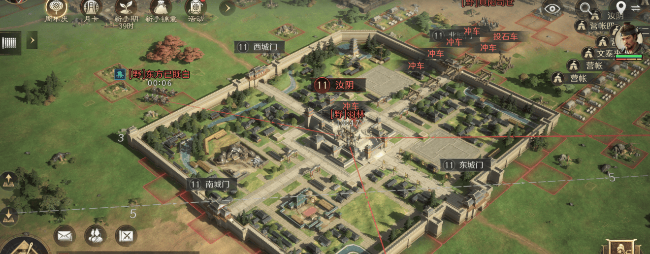 LOL操作创新 这款游戏的策略(lüè)更驚(jīng)艳