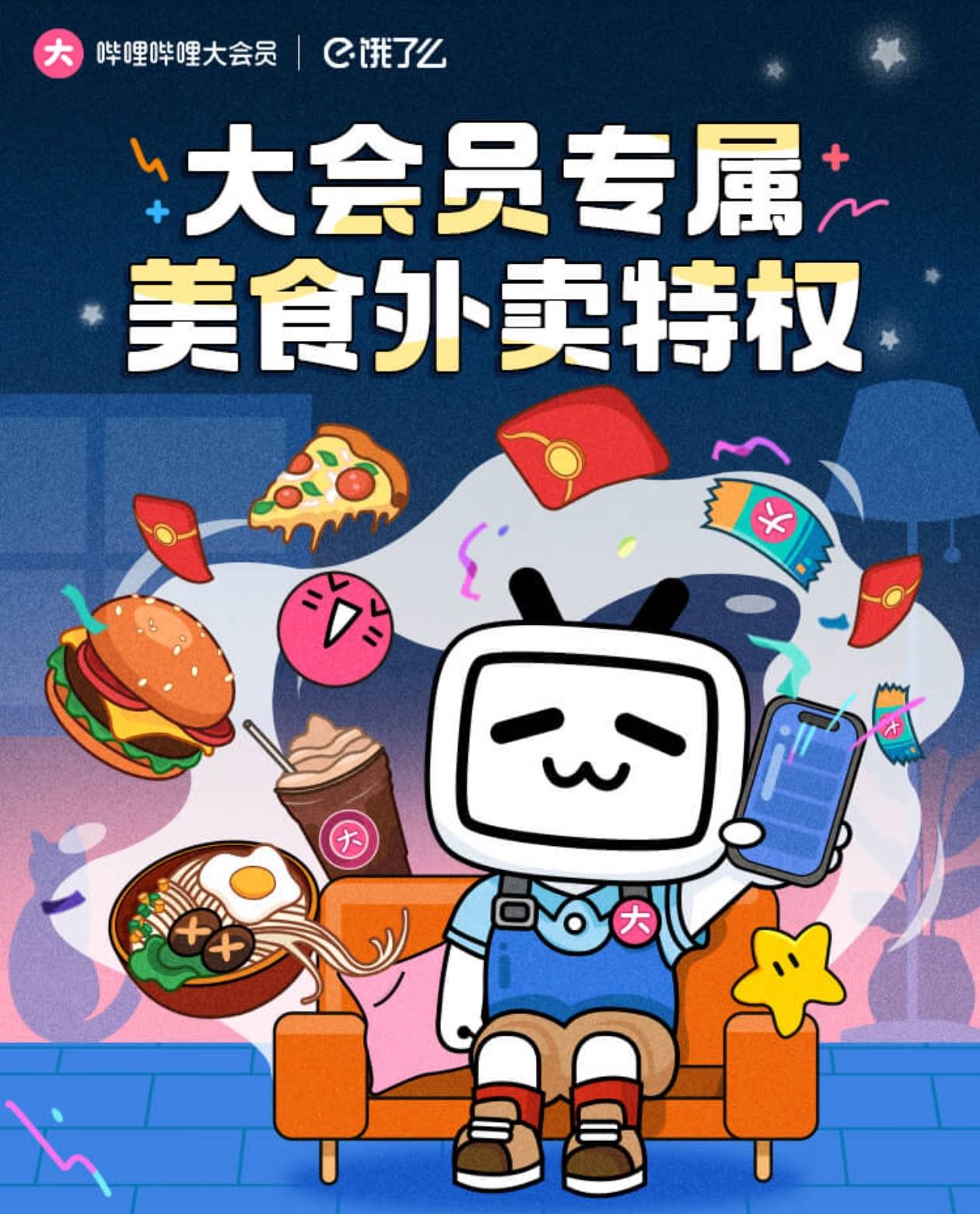 LOL操作创新 这款游戏的策略(lüè)更驚(jīng)艳