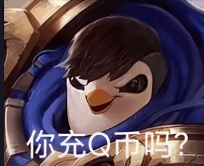 LOL新增移动键 这款三国游戏用(yòng)操作(zuò)圈粉