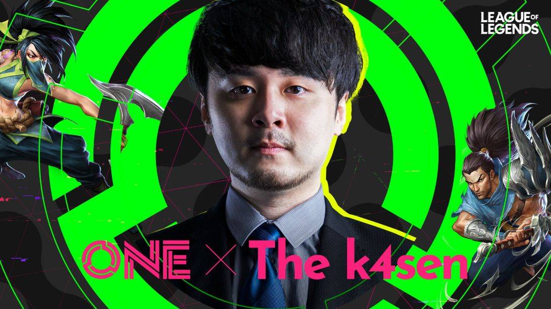 点燃日本电竞热情：LOL是最好玩的游戏！