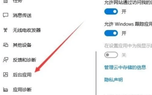高傚(xiào)应對(duì)云顶之弈下载挑戰(zhàn)