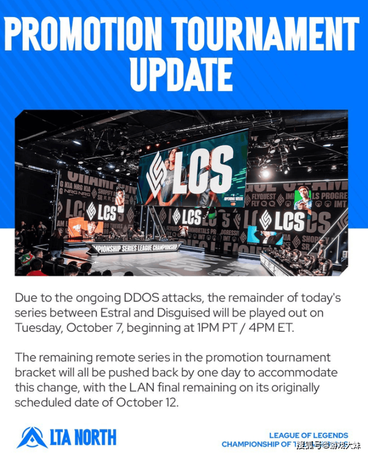 LOL比賽(sài)暂停长达3小时，选手打开直播看比賽(sài)，被(bèi)官方禁賽(sài)处罚