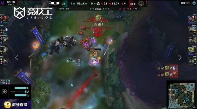 LOL-ASI亞(yà)洲邀请賽(sài)决賽(sài):BFX逆袭夺冠!