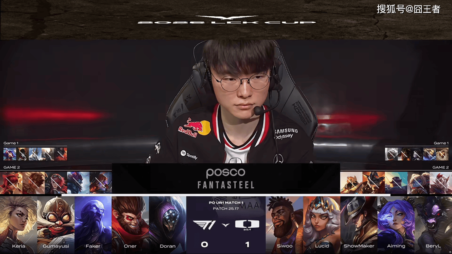 LCK季后赛：功亏一(yī)篑，T1鏖战五(wǔ)局，战胜DK，许秀(xiù)白忙活了