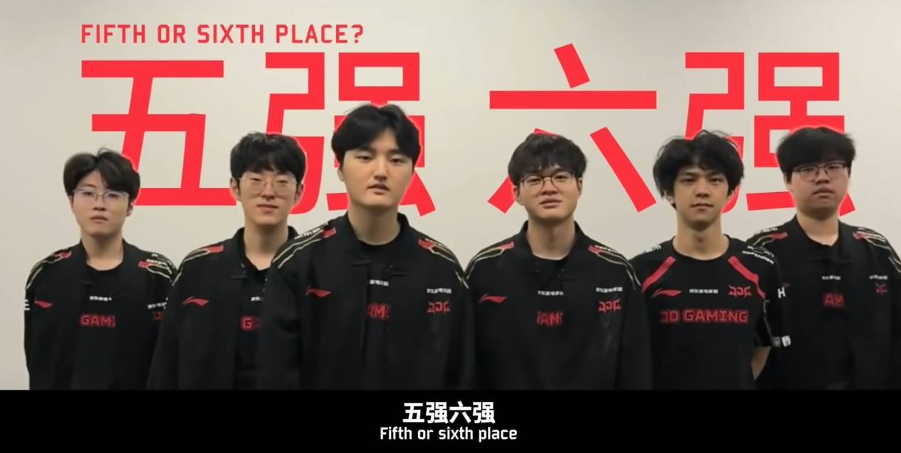 LPL官(guān)方大发雷霆(tíng)！官(guān)方解说透(tòu)露，联盟很生气，对ASI成绩相(xiāng)当不满