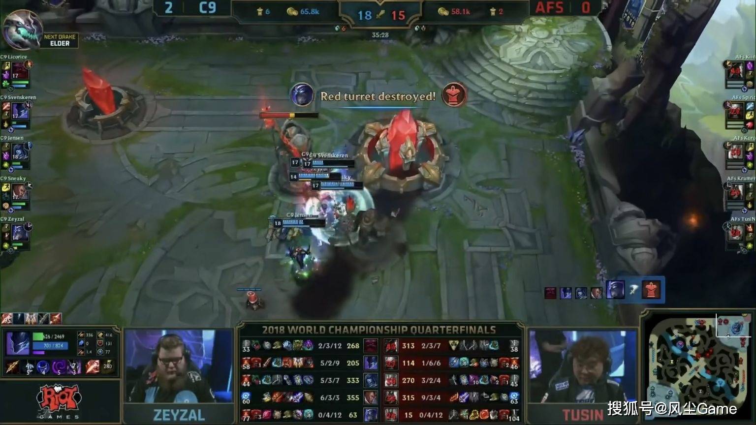 LOL传奇中单官宣退役！连續(xù)8年进世界赛，巅峰期把IG打到解散(sàn)