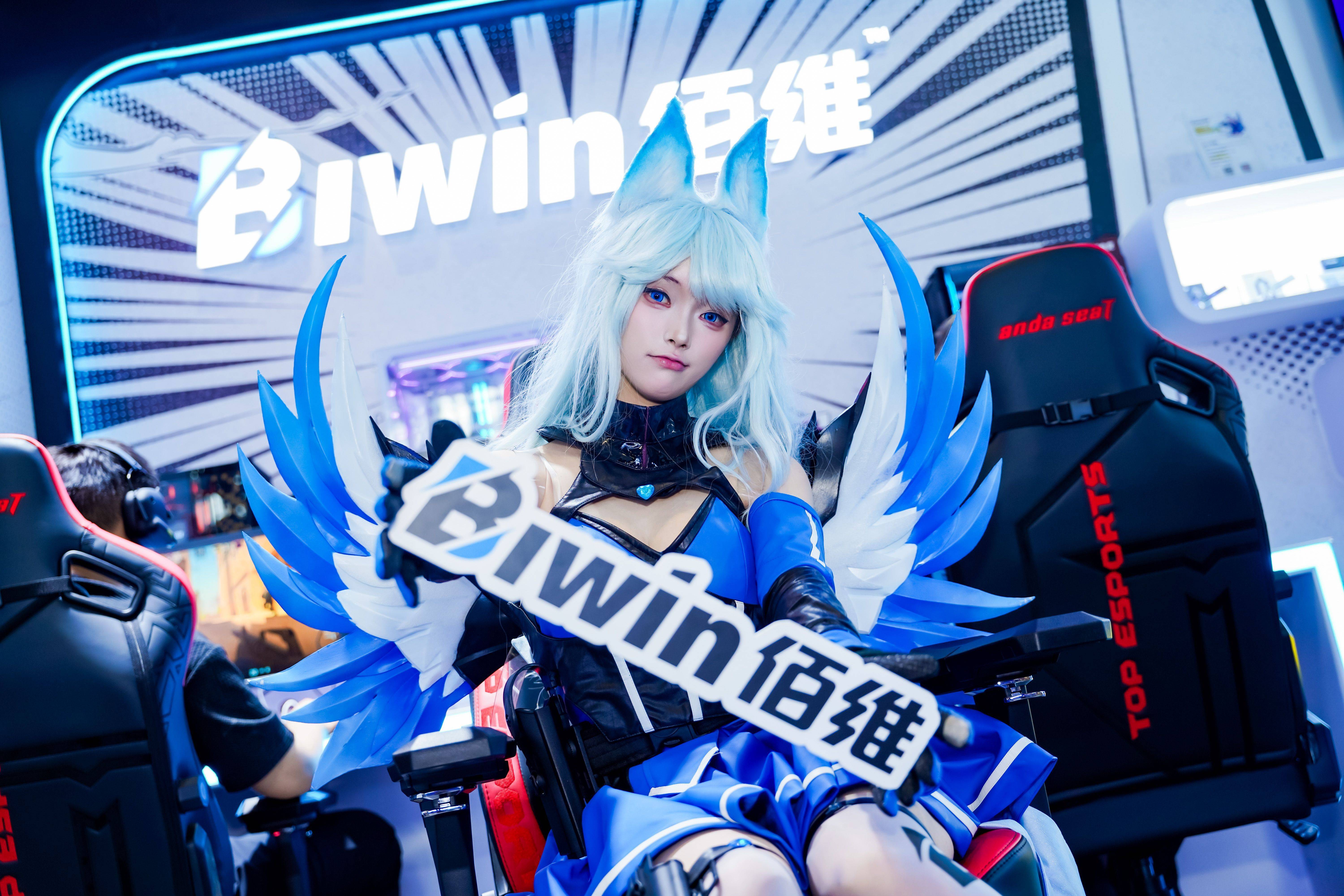 佰(bǎi)维存儲(chǔ)BW2025：携手(shǒu)TES战隊(duì)，点燃次元电竞狂欢盛(shèng)宴