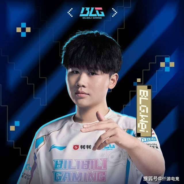 BLG新打野整活晒光头定妆照！RNG要被外賣(mài)公(gōng)司买下，UZI有望(wàng)复出