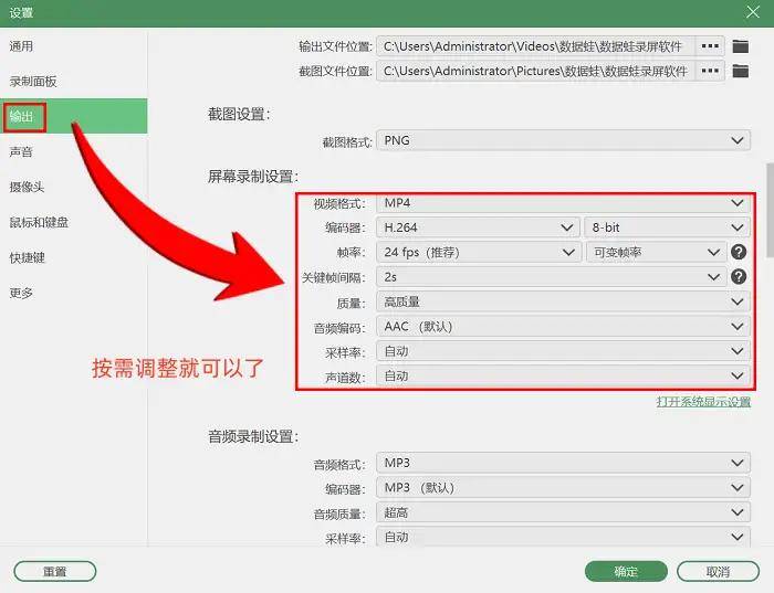 LOL录制视频怎么录？4款軟(ruǎn)件，分享你的(de)游戏热情