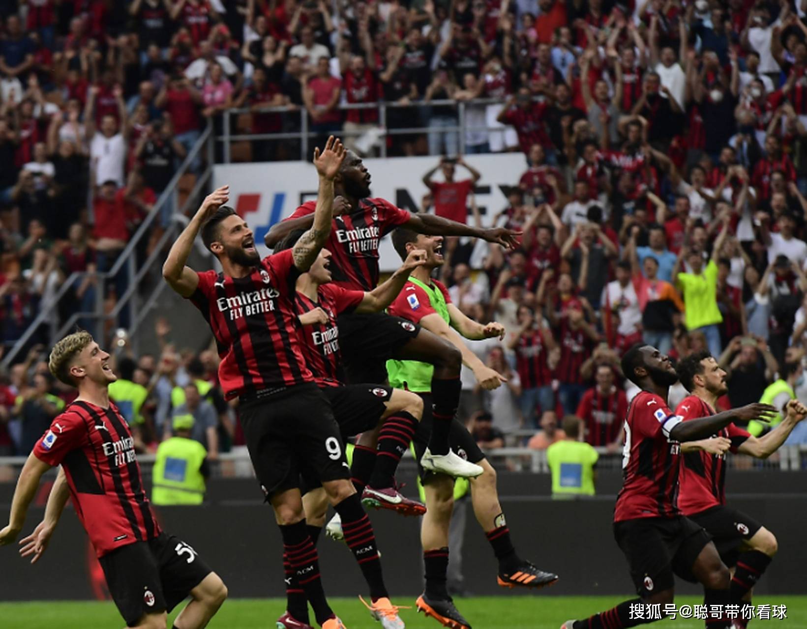 意甲焦点战：亚特(tè)兰大不败金身迎战米兰钢铁防线。