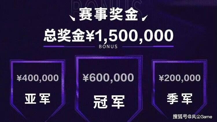 LOL举办“涅(niè)槃”世界赛！中韩5-7名受邀(yāo)，Faker、许秀必有1人参赛