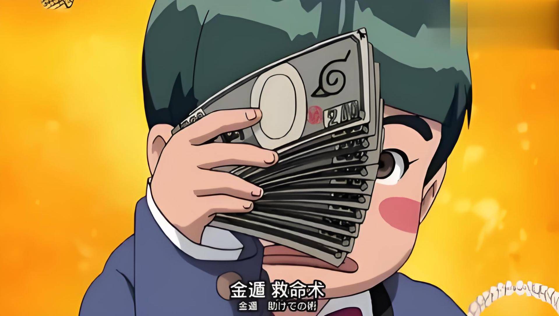 火影忍者，晓组织中被低估(gū)的(de)成員(yuán)，曾經(jīng)一个人挑起了忍界大战