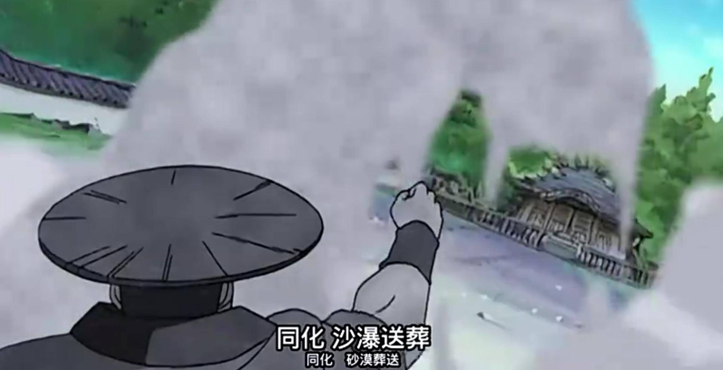 火影忍者，晓组织中被低估(gū)的(de)成員(yuán)，曾經(jīng)一个人挑起了忍界大战