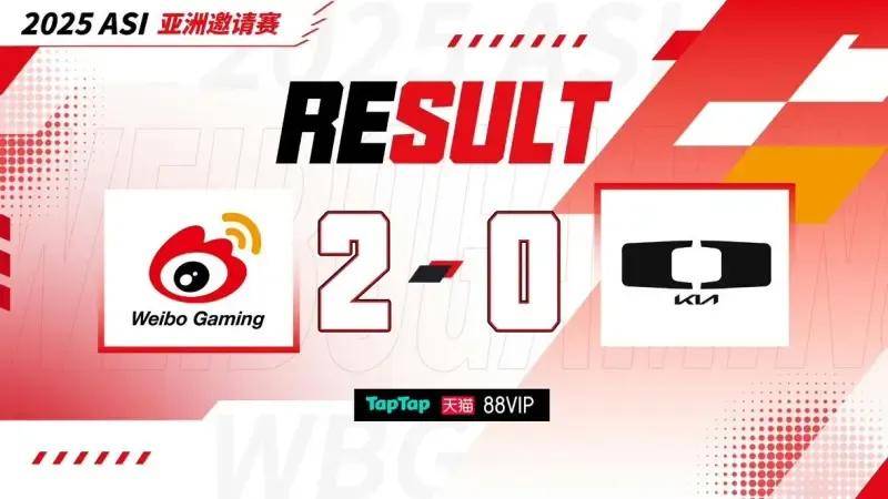 LPL银河戰(zhàn)舰创造耻辱纪录，IG被LCK故意捧杀？LPL世界赛再胜LCK