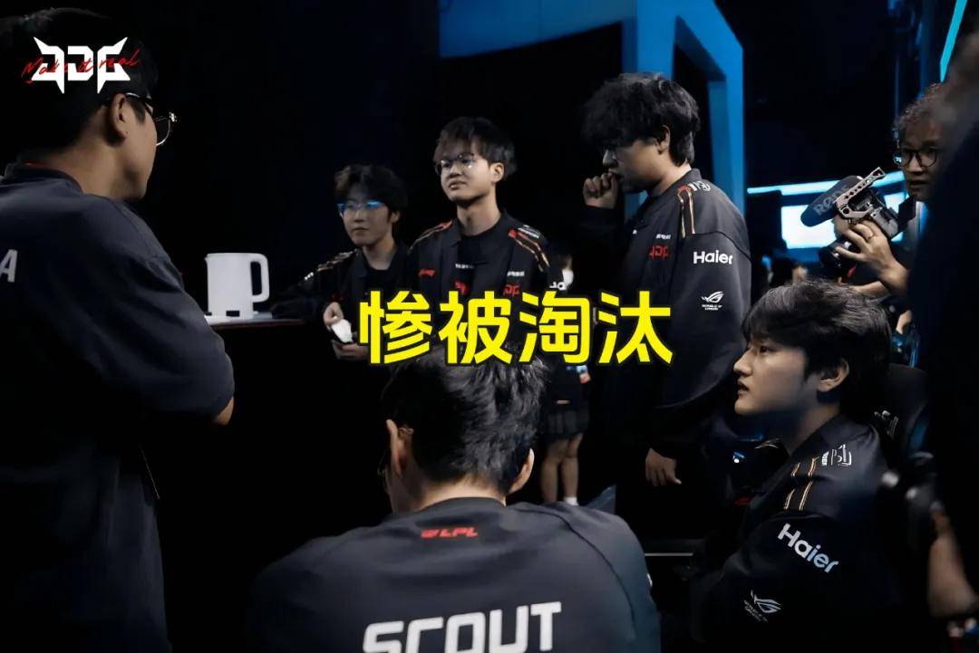 LPL银河戰(zhàn)舰创造耻辱纪录，IG被LCK故意捧杀？LPL世界赛再胜LCK