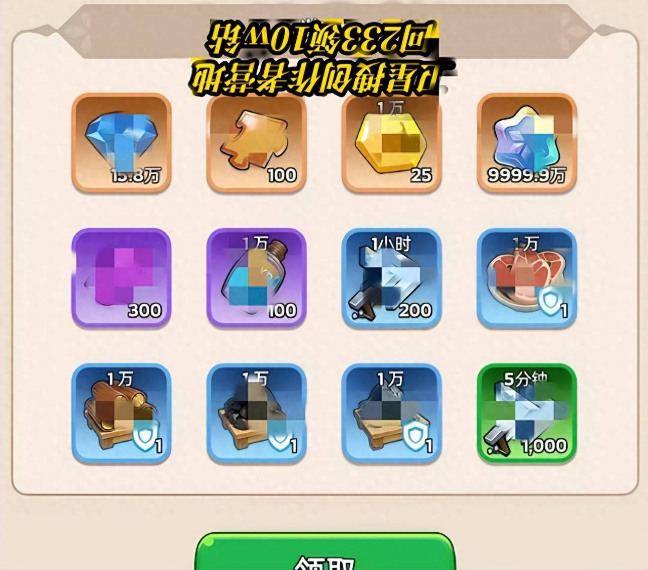 《无尽冬日》英雄阵容搭配指南