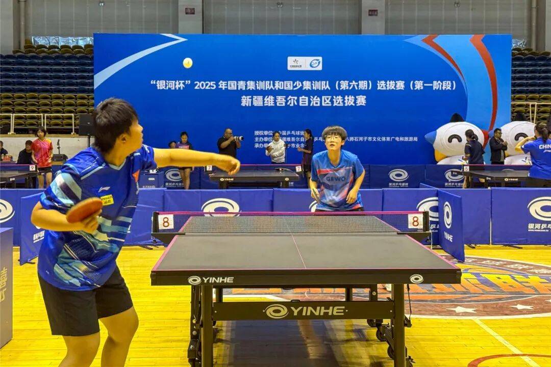中国乒协2025国青(qīng)国少集(jí)训队新疆选拔賽(sài)在石开賽(sài)