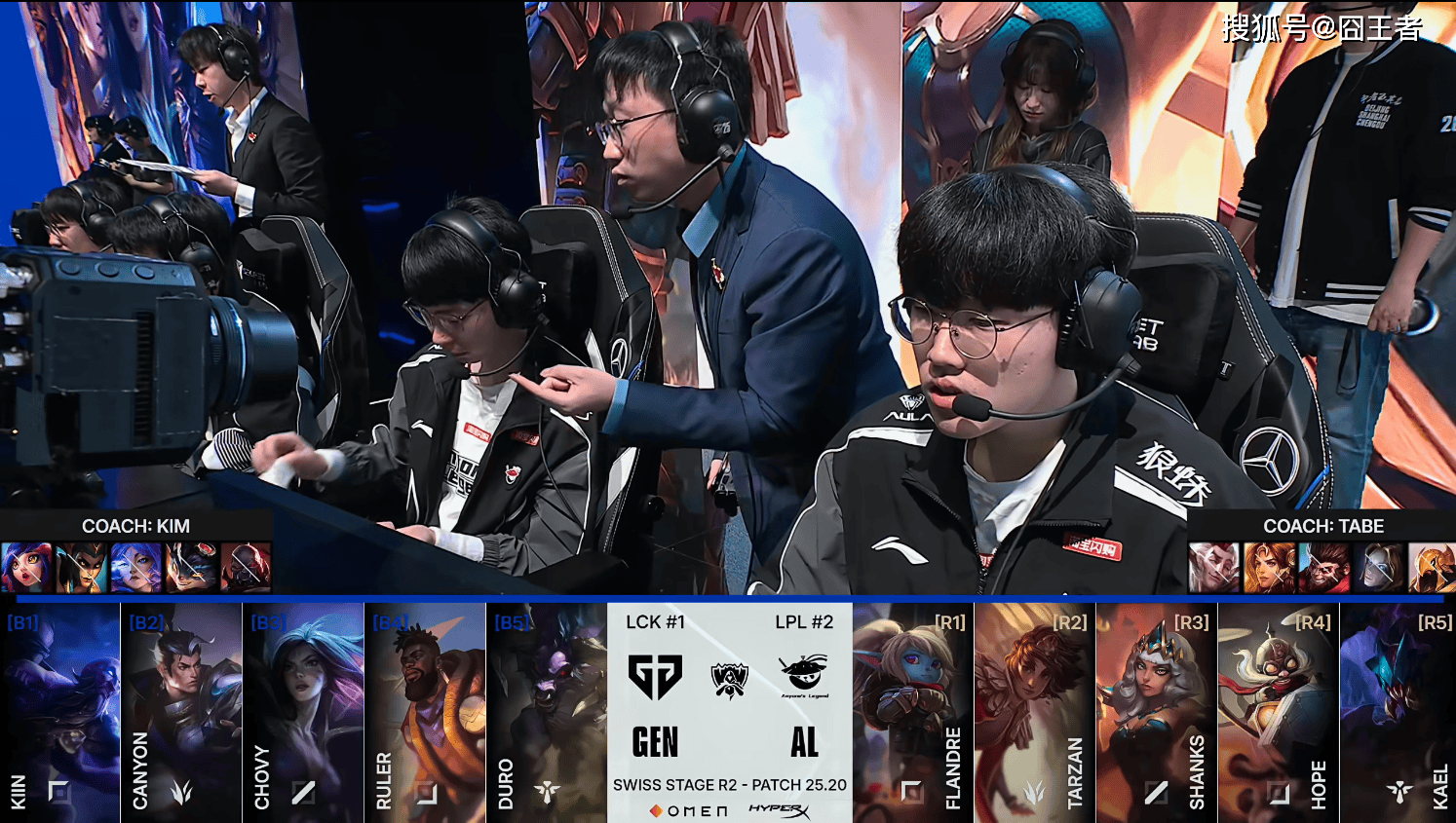 傳(chuán)奇终结,GEN也有失败的時(shí)候!AL战胜GEN,接下来就看BLG的了