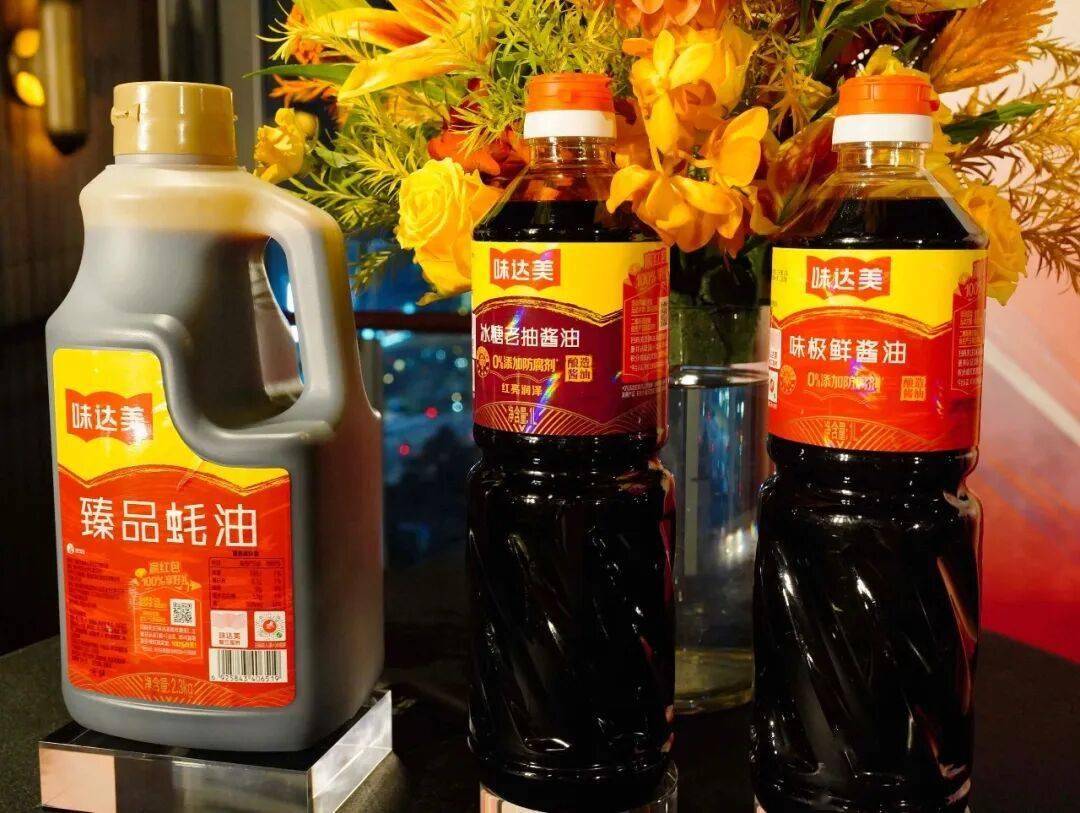 沪港米其林大厨天王山之战!