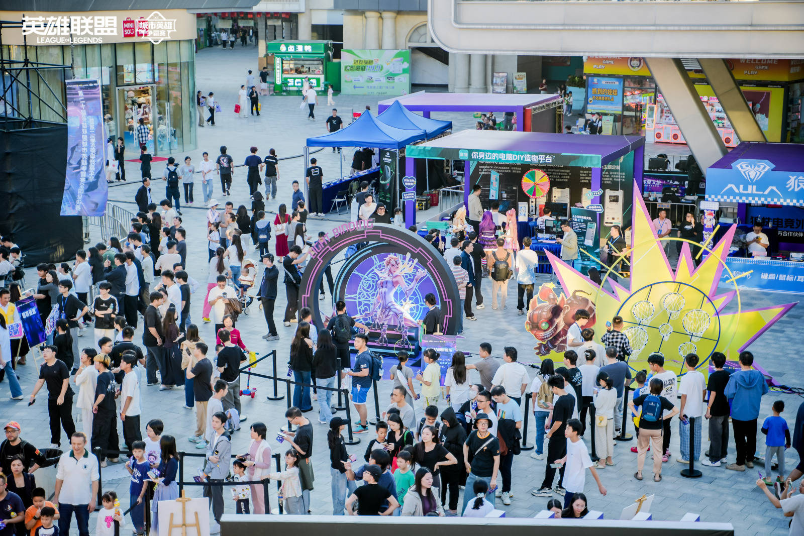 LOL城市(shì)英雄争霸賽(sài)全国总决賽(sài)万江启幕，首日两强诞生