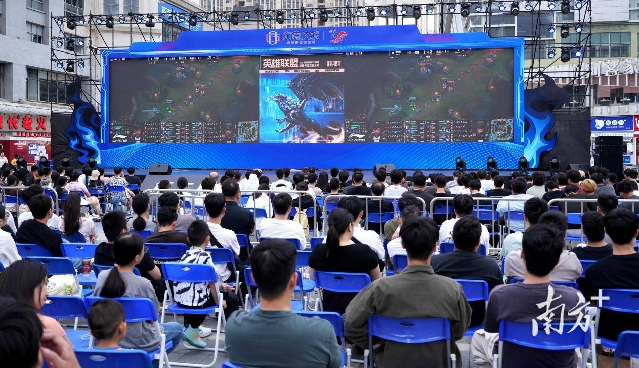 大湾区电競(jìng)迷再聚万江，LOL峡谷传奇观赛派对落幕