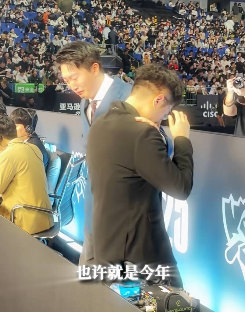 LPL上演绝望一幕(mù)！解说现场痛哭，二路哀声一片，真正(zhèng)的末(mò)日来了