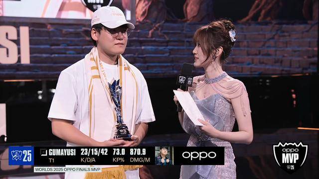 S15全球(qiú)总决赛：T1夺得S15冠军，Gumayusi斩獲(huò)全球(qiú)总决赛FMVP