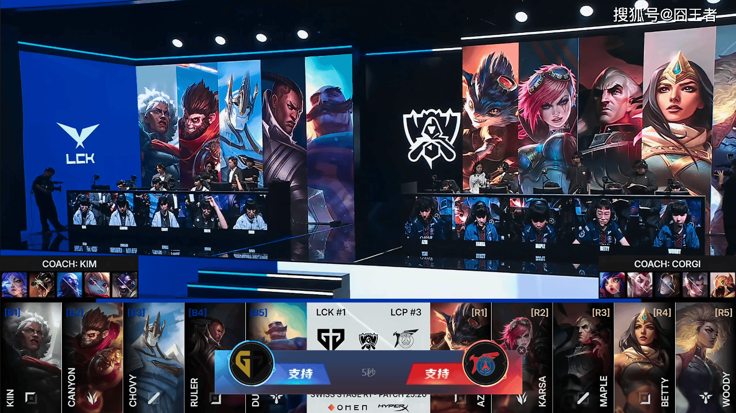 S15全球总决赛：GEN轻取PSG，大敌当前(qián)，如(rú)何(hé)应对？