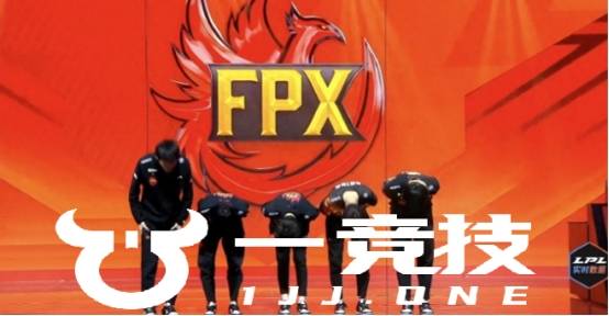 【一竞技1JingJi】LOL：FPX官宣退出LPL赛事(shì) 369大概率休息AL全员续约