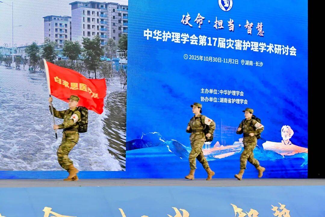 医院动态｜喜报！中华赛事第一名！