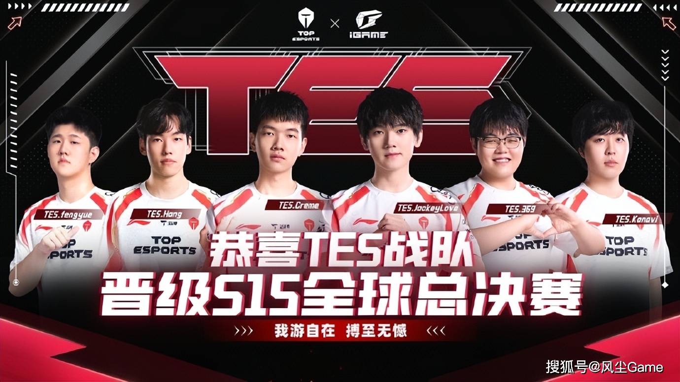 LPL冒泡赛最菜中单诞生(shēng)！對(duì)线被爆團(tuán)战隐身，生(shēng)死局露露看呆观众