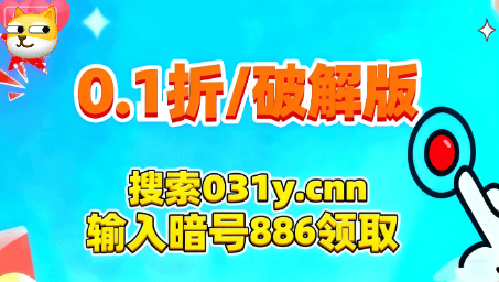 【《仙路争锋》跨服竞技(jì)】诸天论剑备战指(zhǐ)南——阵容搭配与黑科技(jì)套路解析