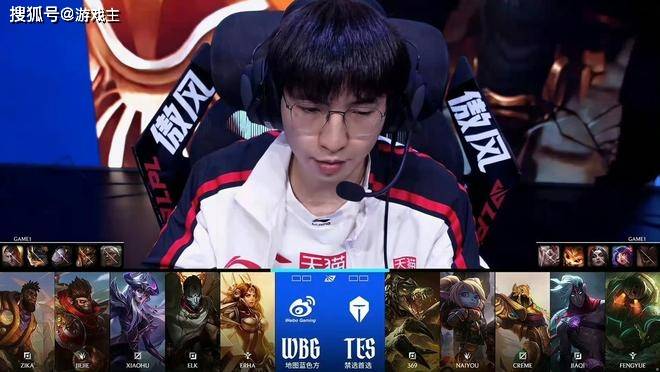 英(yīng)雄(xióng)联盟(méng)S16全球最(zuì)大陷阱(jǐng)英(yīng)雄(xióng)，11场比赛零胜率，LPL门票(piào)全额退款