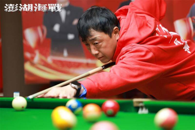 《澎湖海战》剧组相(xiāng)约桌球职业选手展开友谊赛