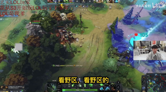 LOL世界冠军打刀塔被虐泉(quán)？Doinb带4个前職(zhí)业，被怀疑是人机！